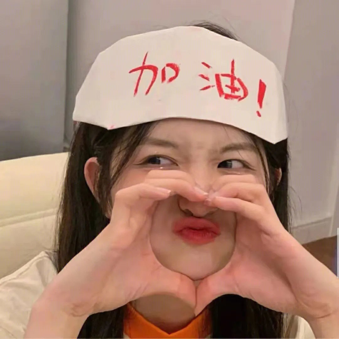 白暮的编年史